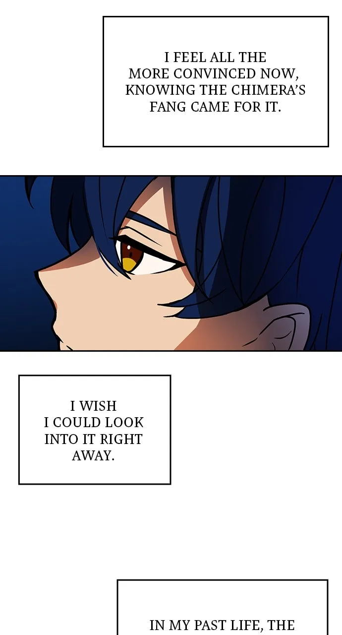 Read Hidden Class Gravity User chapter 50 image 58 on Lezhin