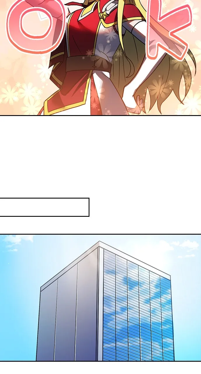 Read Hidden Class Gravity User chapter 52 image 12 on Lezhin