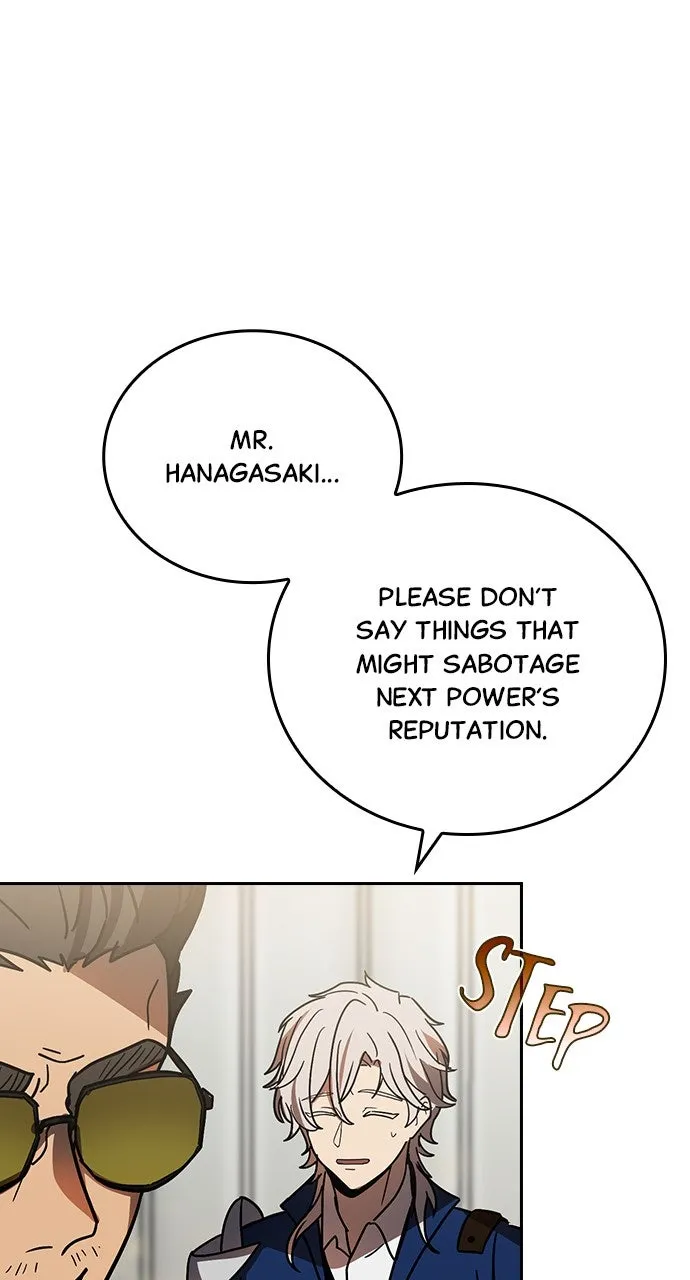 Read Hidden Class Gravity User chapter 54 image 84 on Lezhin
