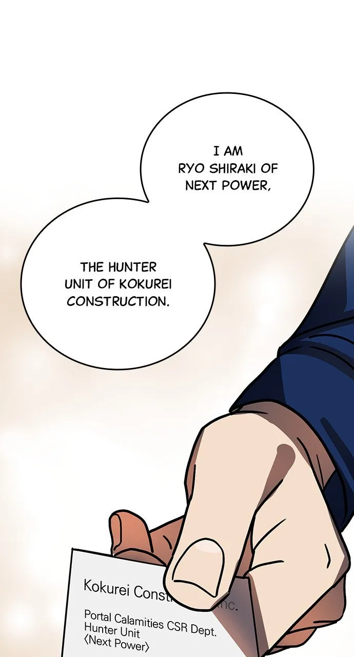 Read Hidden Class Gravity User chapter 54 image 89 on Lezhin