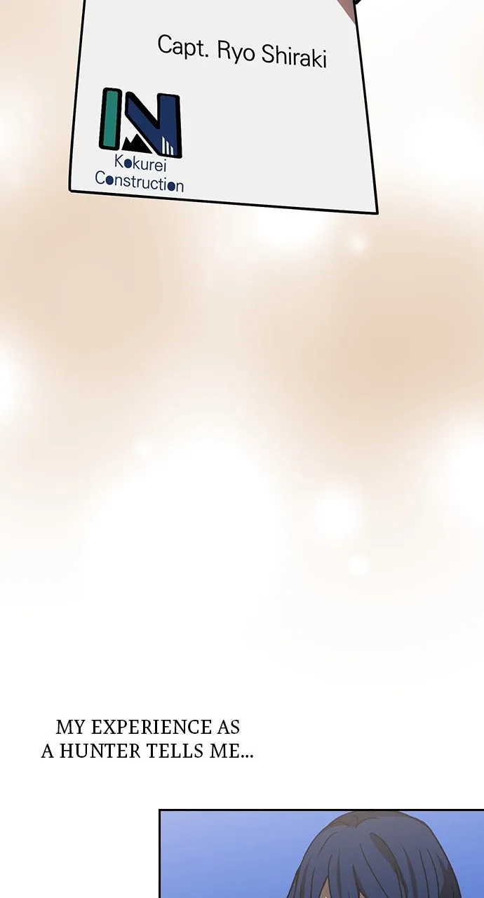 Read Hidden Class Gravity User chapter 54 image 90 on Lezhin