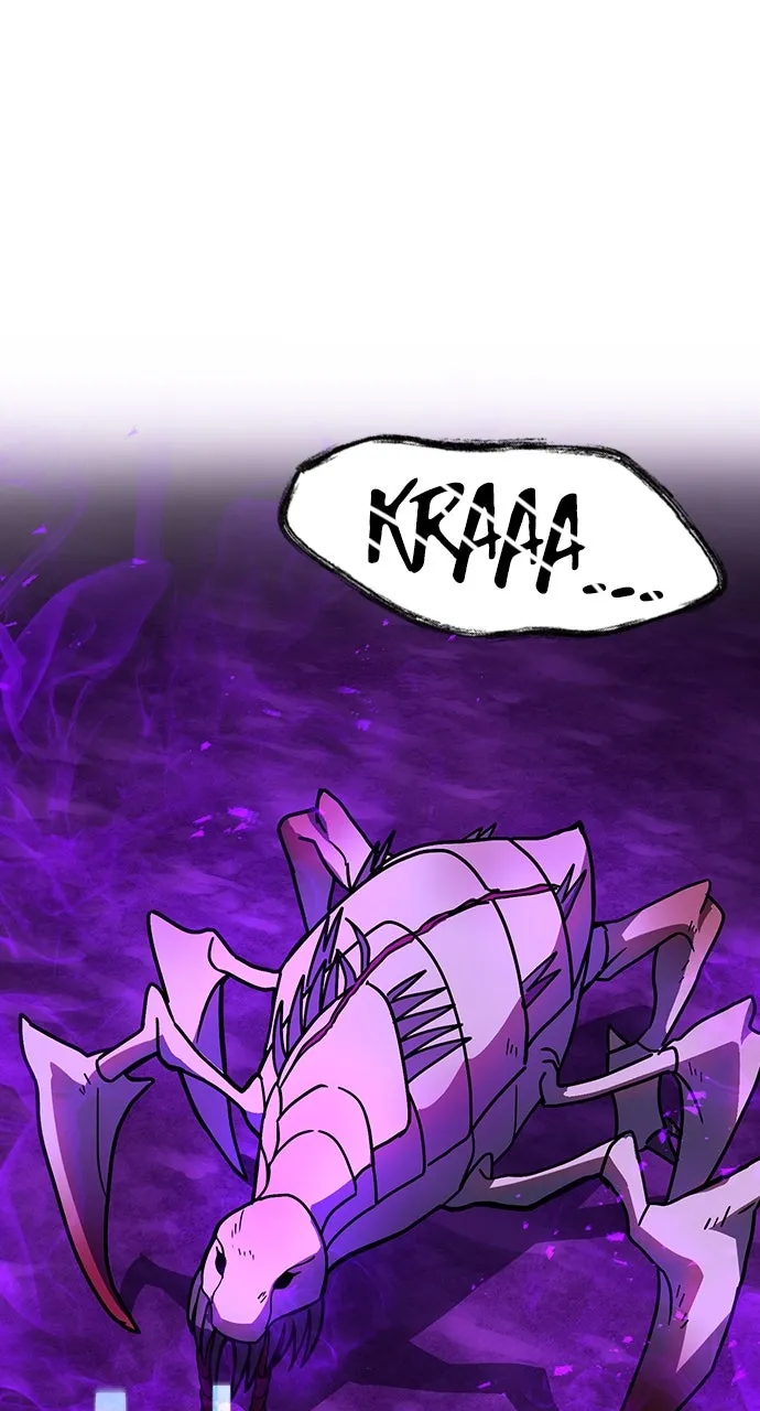 Read Hidden Class Gravity User chapter 55 image 21 on Lezhin