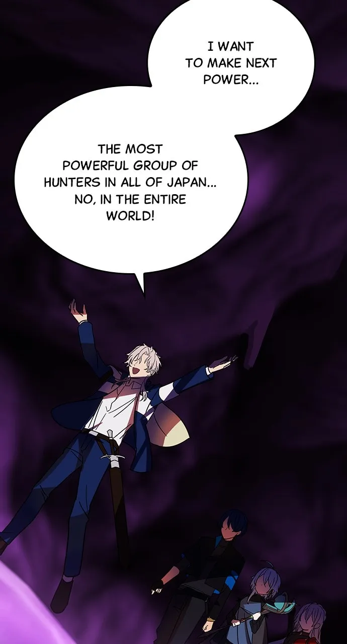 Read Hidden Class Gravity User chapter 55 image 55 on Lezhin