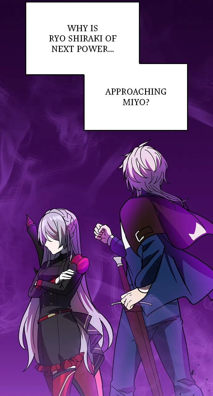 Read Hidden Class Gravity User chapter 56 image 17 on Lezhin