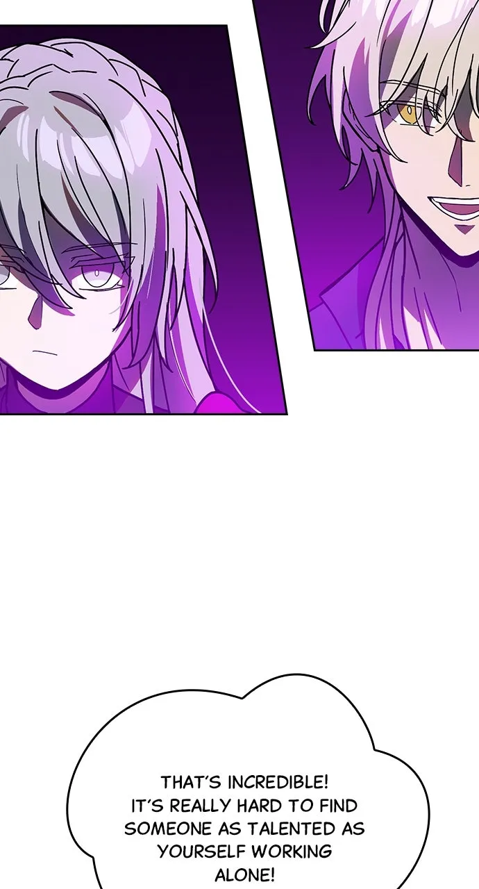 Read Hidden Class Gravity User chapter 56 image 20 on Lezhin