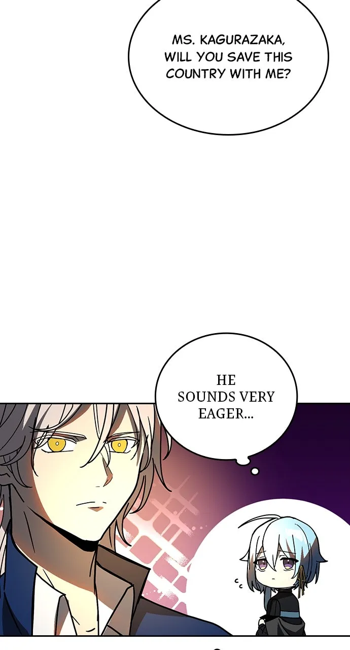 Read Hidden Class Gravity User chapter 56 image 27 on Lezhin