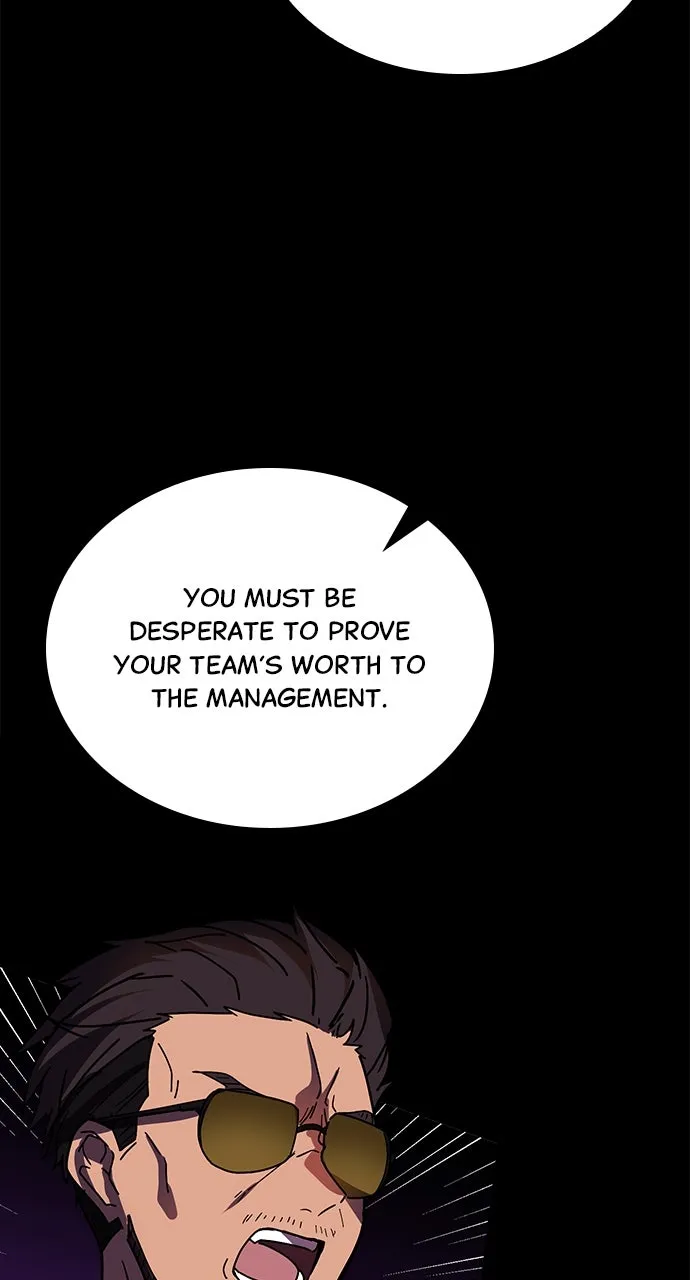 Read Hidden Class Gravity User chapter 56 image 46 on Lezhin