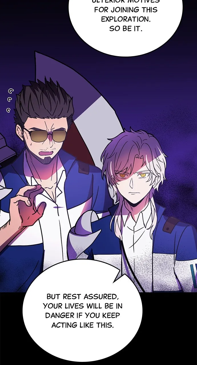 Read Hidden Class Gravity User chapter 56 image 58 on Lezhin