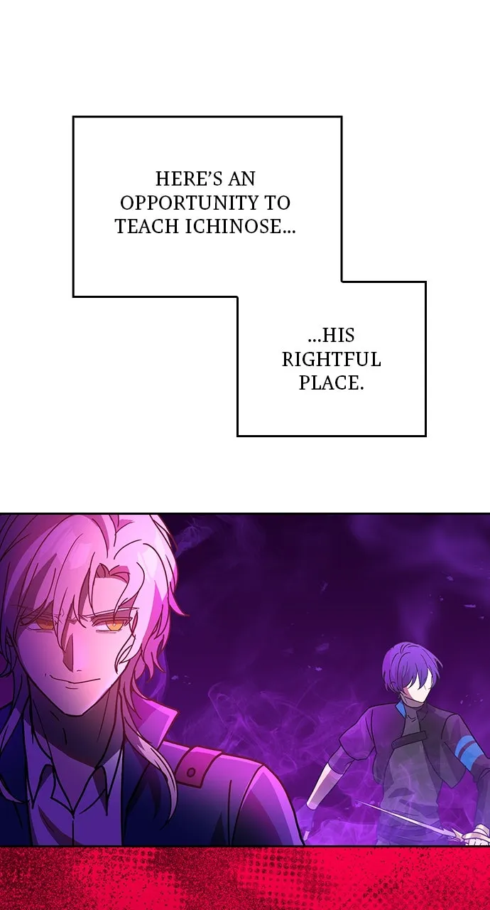Read Hidden Class Gravity User chapter 56 image 77 on Lezhin