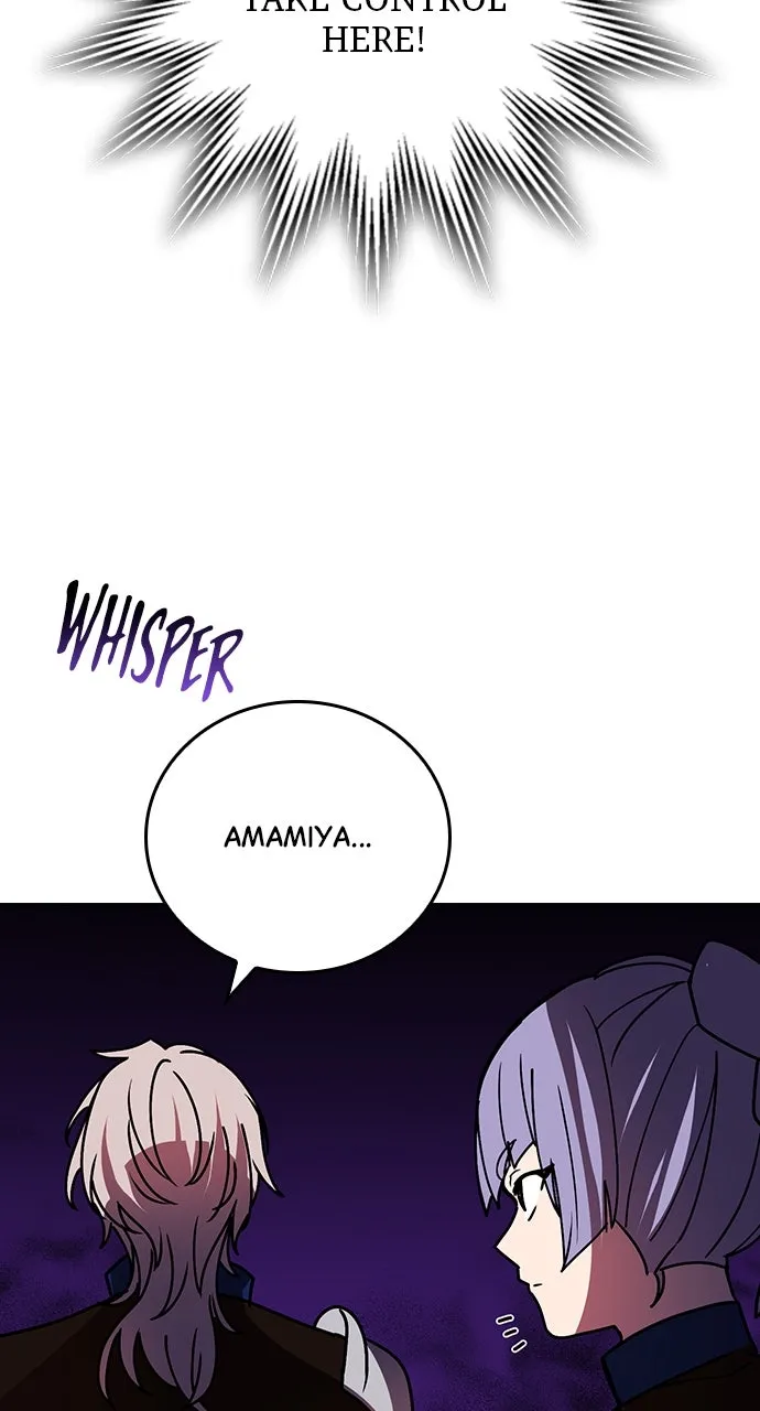 Read Hidden Class Gravity User chapter 57 image 61 on Lezhin