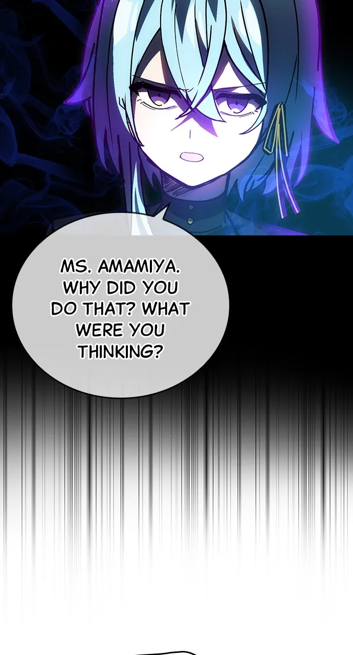 Read Hidden Class Gravity User chapter 58 image 14 on Lezhin