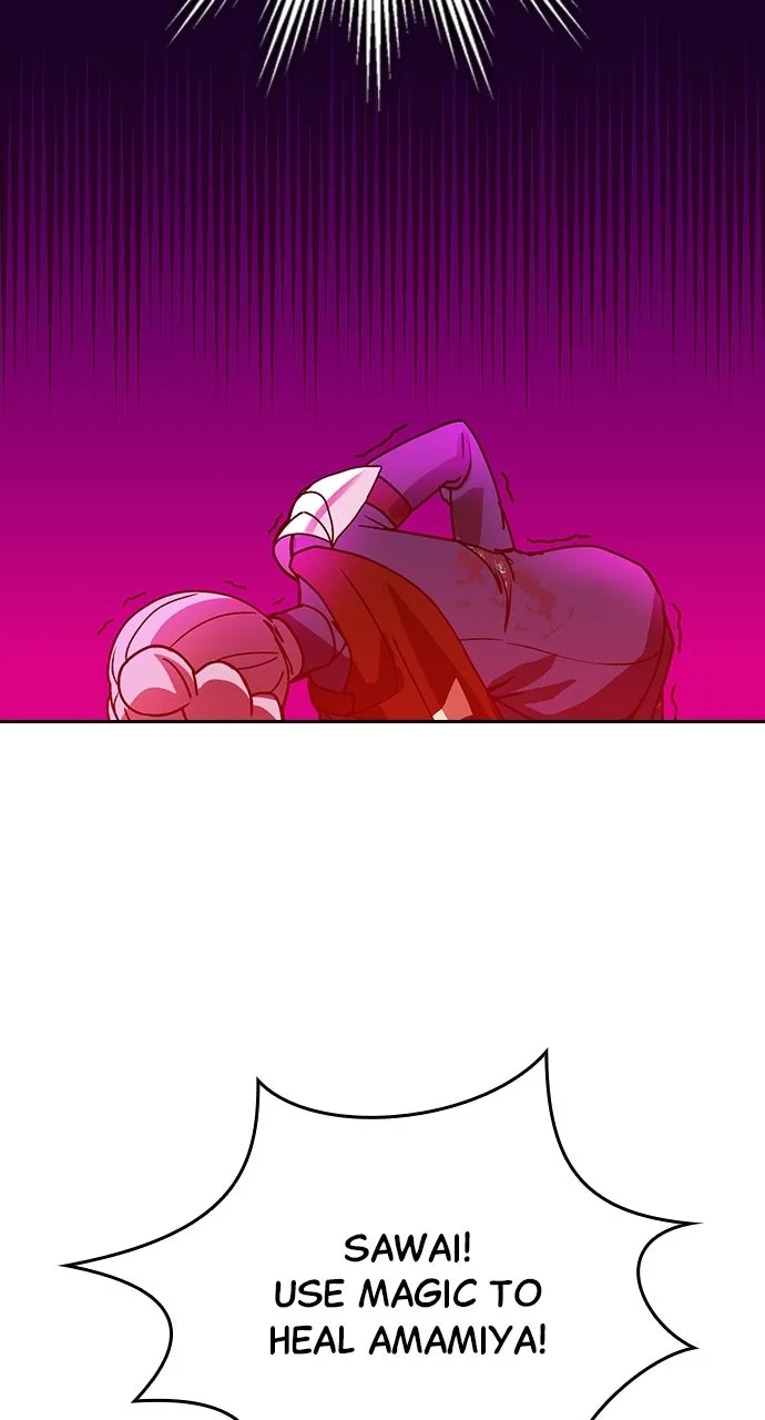 Read Hidden Class Gravity User chapter 58 image 25 on Lezhin