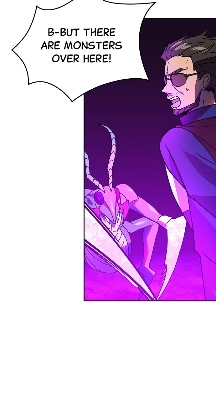 Read Hidden Class Gravity User chapter 58 image 27 on Lezhin