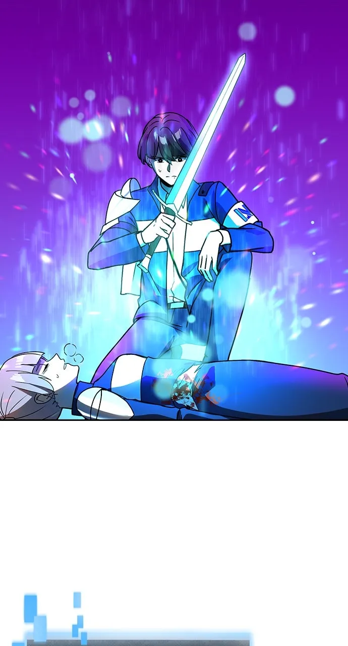 Read Hidden Class Gravity User chapter 58 image 34 on Lezhin