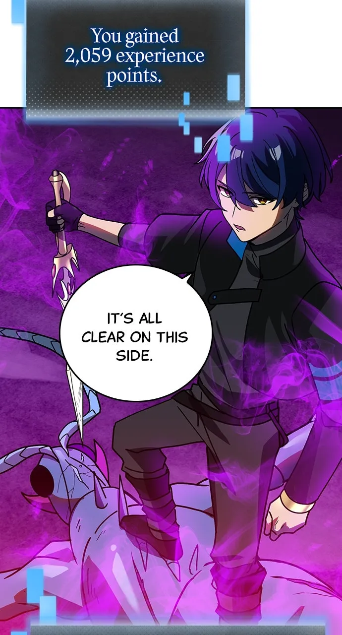 Read Hidden Class Gravity User chapter 58 image 35 on Lezhin