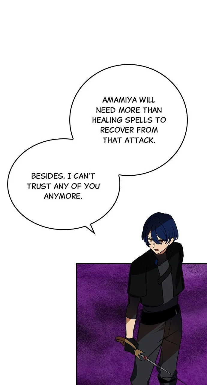 Read Hidden Class Gravity User chapter 58 image 49 on Lezhin
