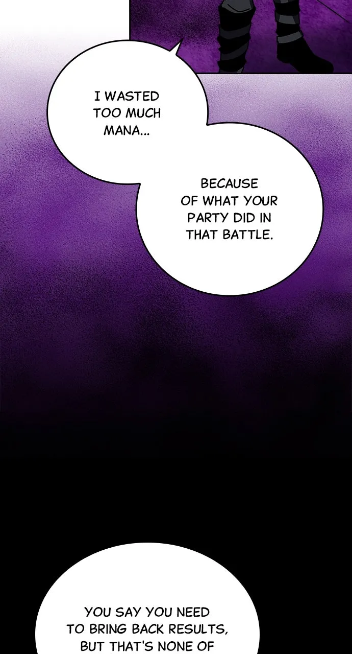 Read Hidden Class Gravity User chapter 58 image 50 on Lezhin