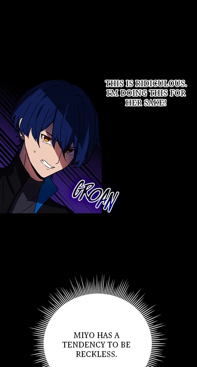 Read Hidden Class Gravity User chapter 58 image 54 on Lezhin