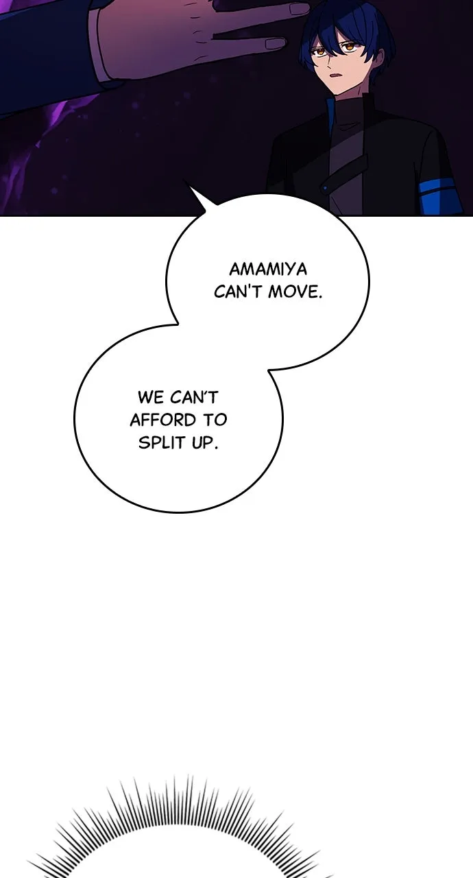 Read Hidden Class Gravity User chapter 58 image 74 on Lezhin