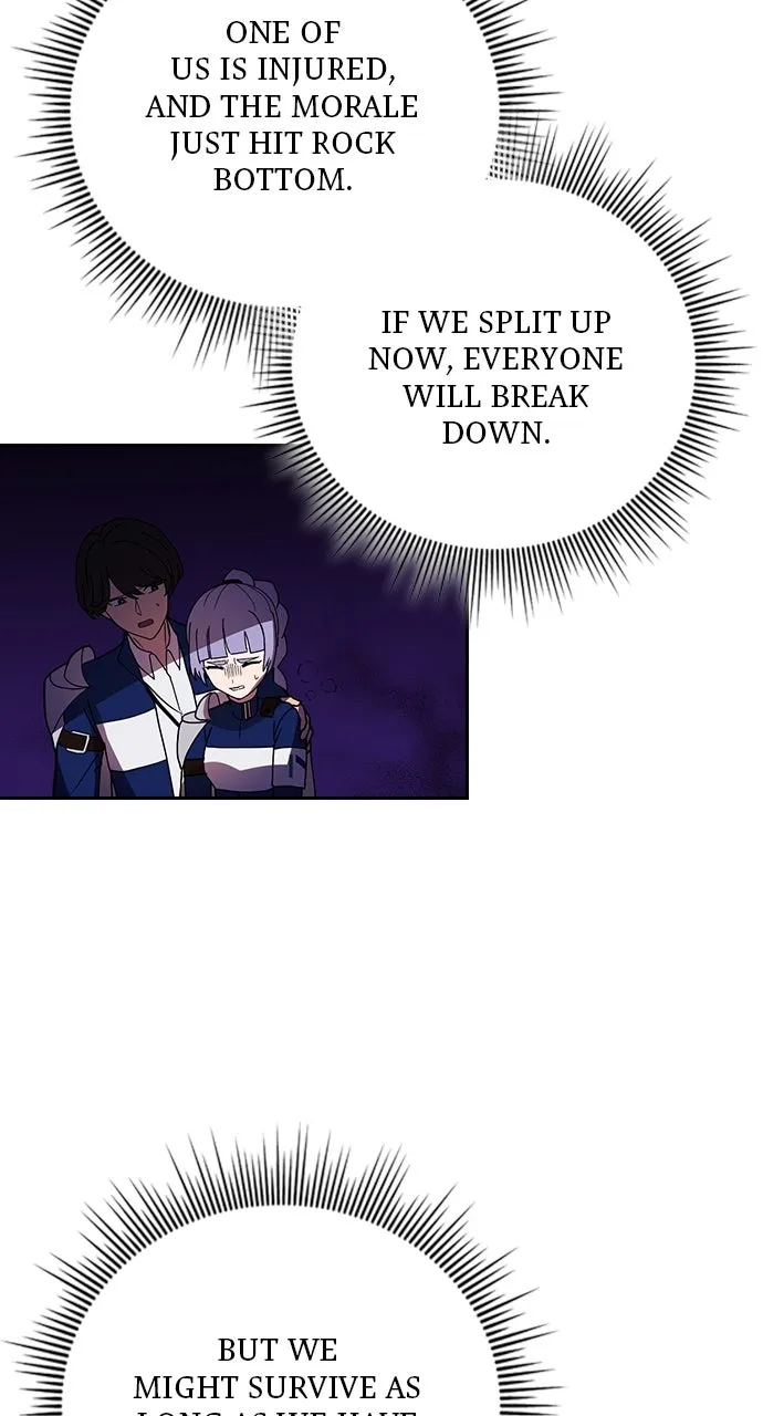 Read Hidden Class Gravity User chapter 58 image 75 on Lezhin