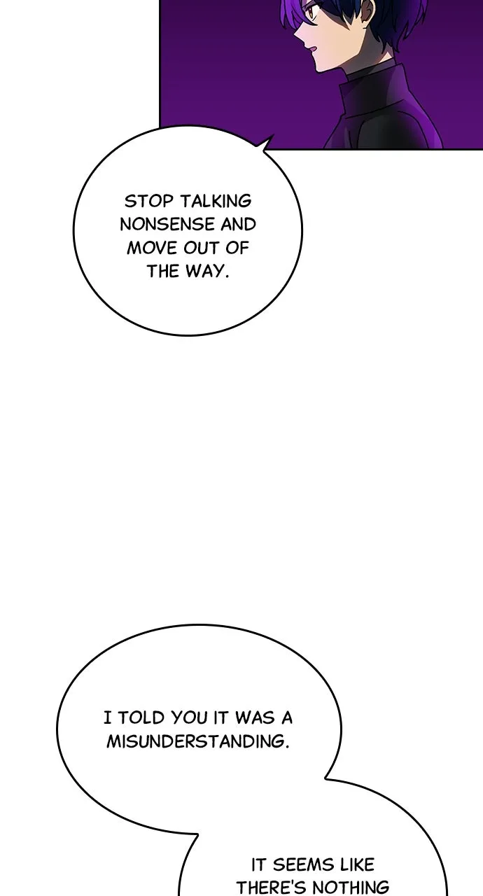 Read Hidden Class Gravity User chapter 59 image 10 on Lezhin