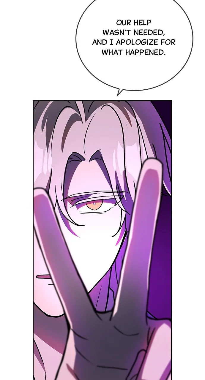 Read Hidden Class Gravity User chapter 59 image 14 on Lezhin