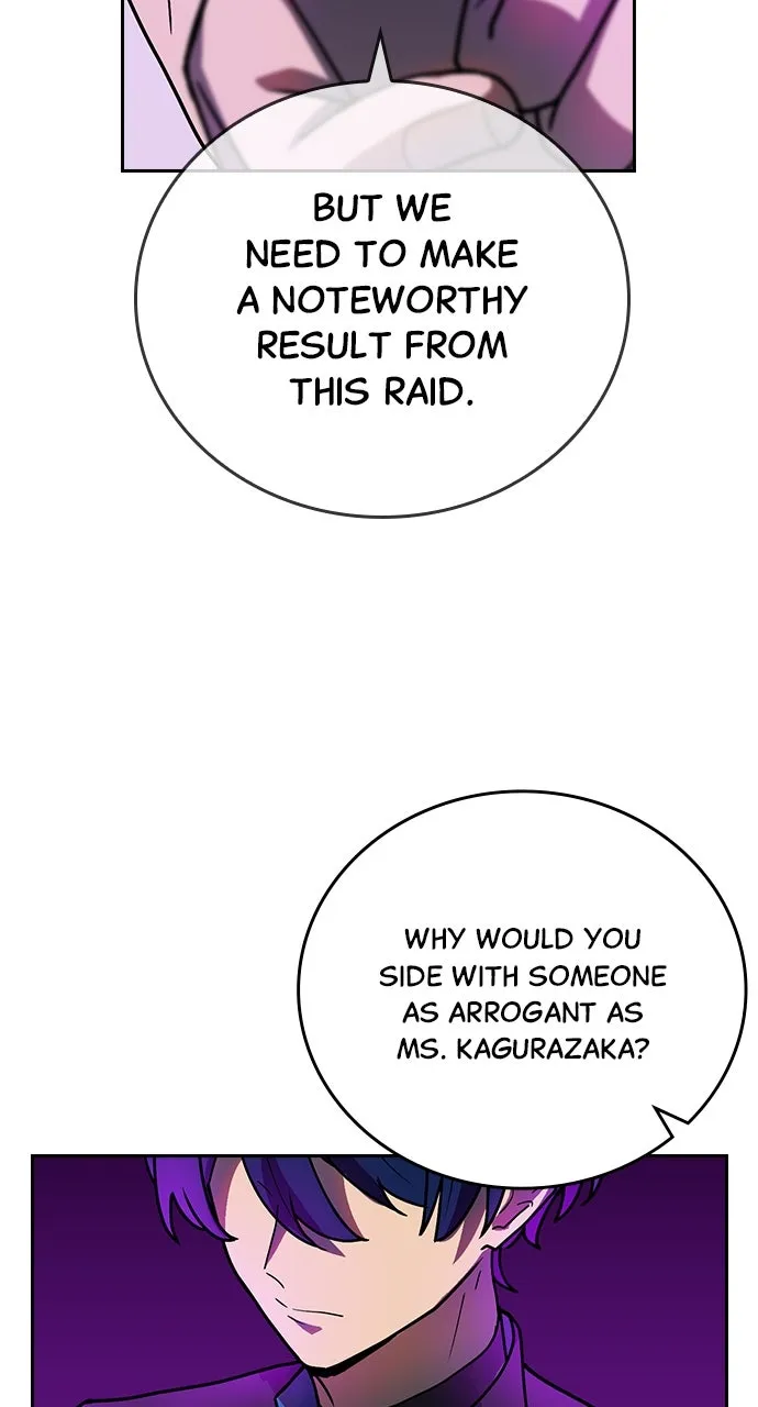 Read Hidden Class Gravity User chapter 59 image 15 on Lezhin