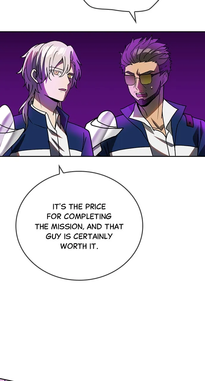 Read Hidden Class Gravity User chapter 59 image 17 on Lezhin