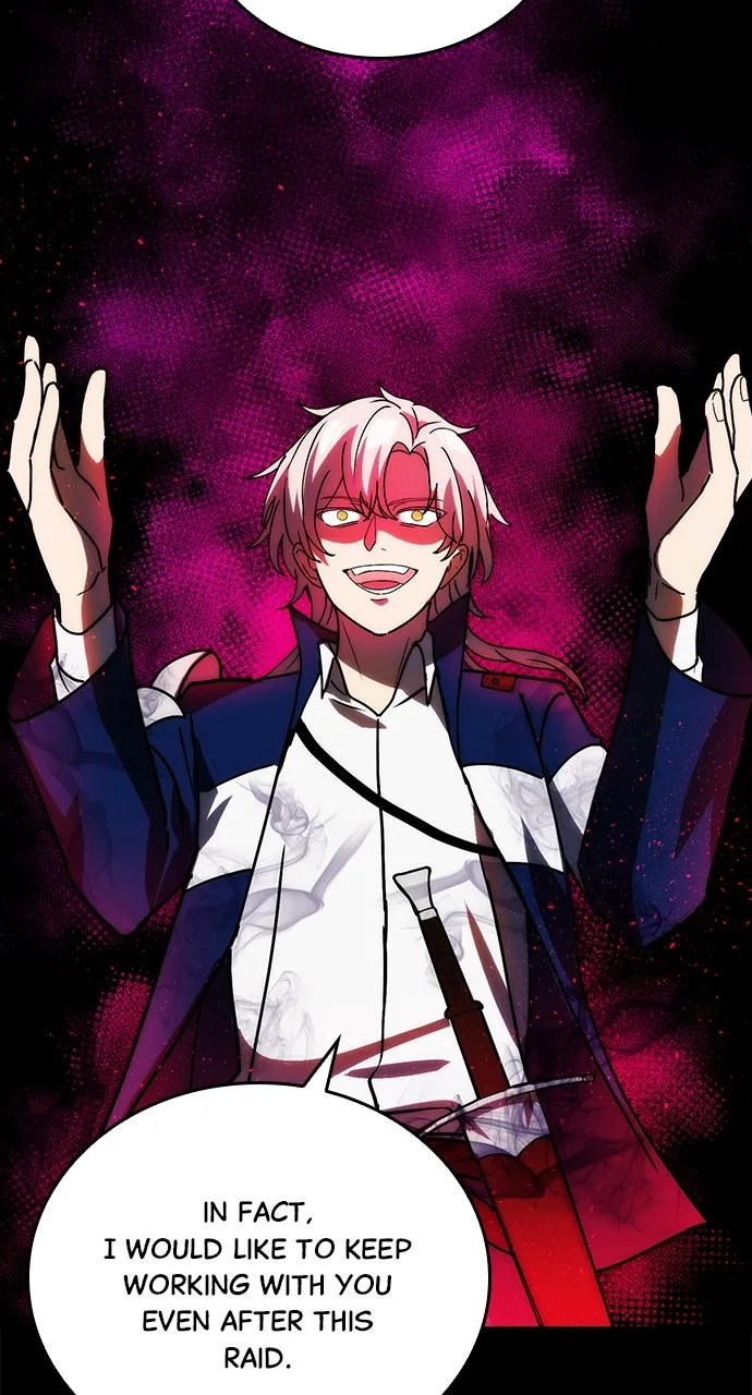 Read Hidden Class Gravity User chapter 59 image 22 on Lezhin