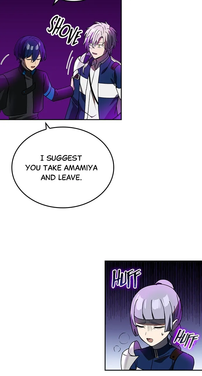 Read Hidden Class Gravity User chapter 59 image 28 on Lezhin