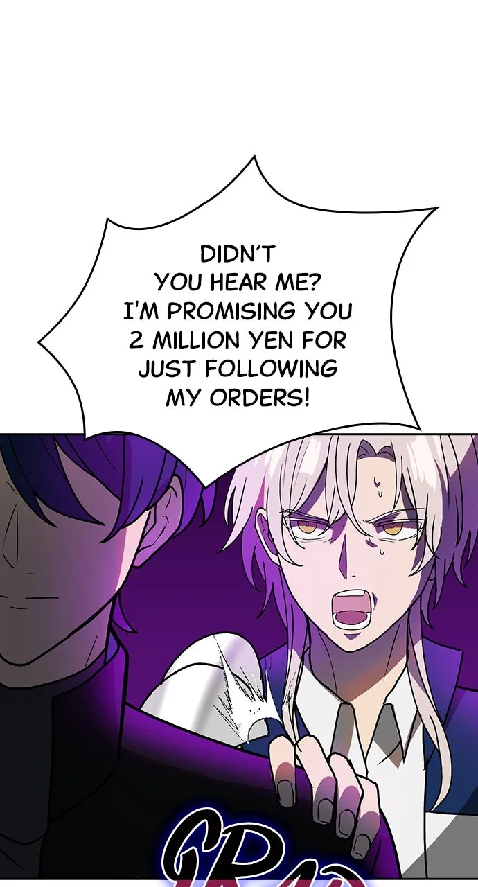 Read Hidden Class Gravity User chapter 59 image 29 on Lezhin