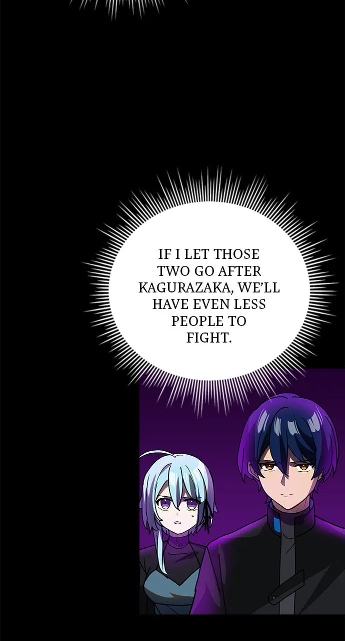 Read Hidden Class Gravity User chapter 59 image 4 on Lezhin