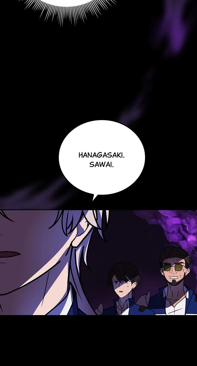 Read Hidden Class Gravity User chapter 59 image 54 on Lezhin