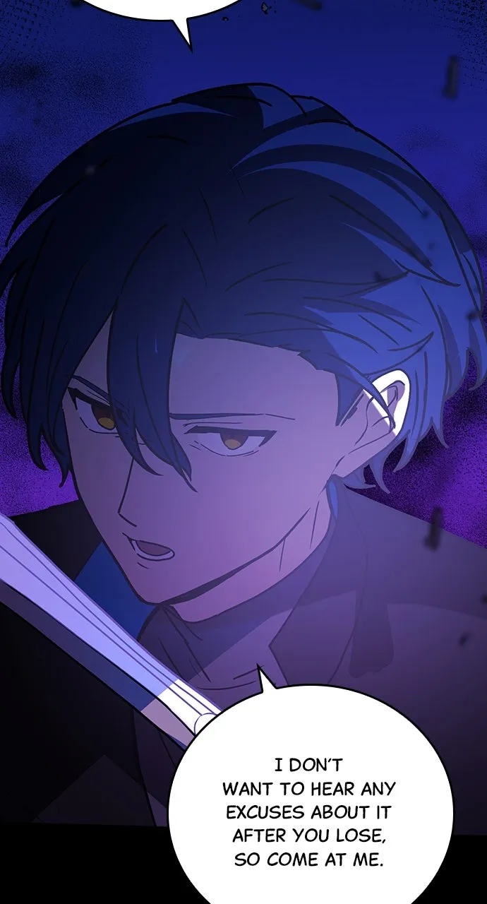 Read Hidden Class Gravity User chapter 60 image 15 on Lezhin