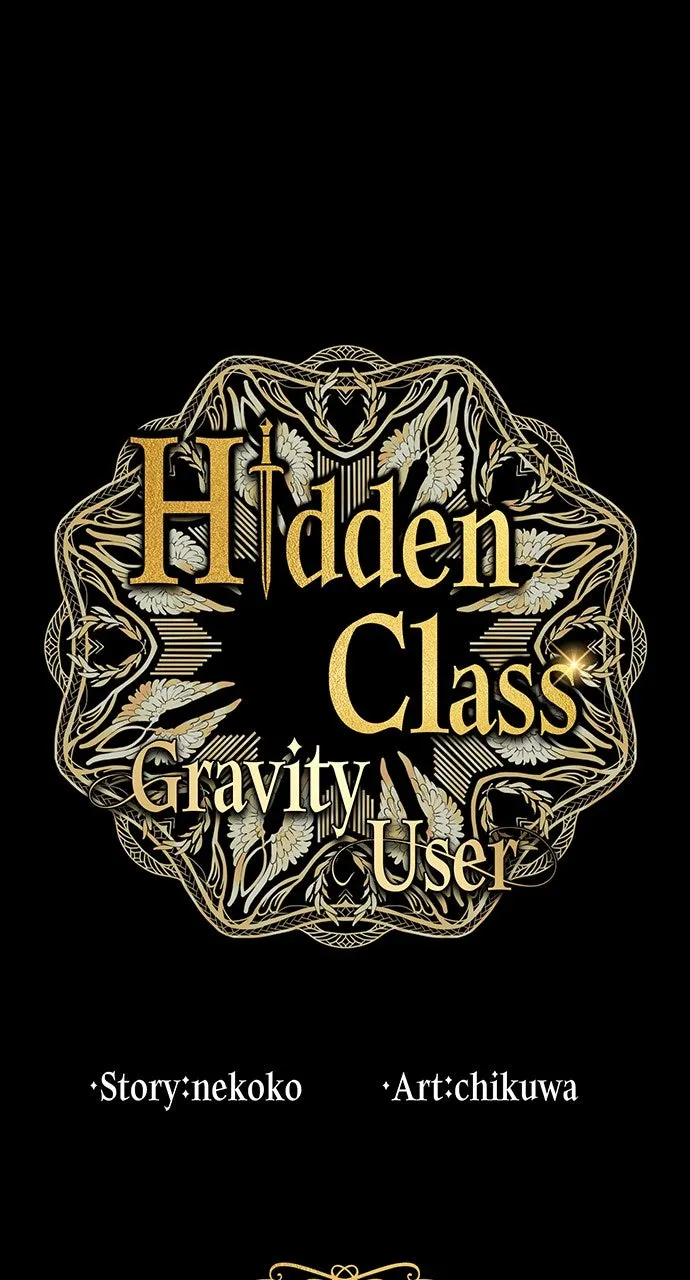 Read Hidden Class Gravity User chapter 61 image 3 on Lezhin