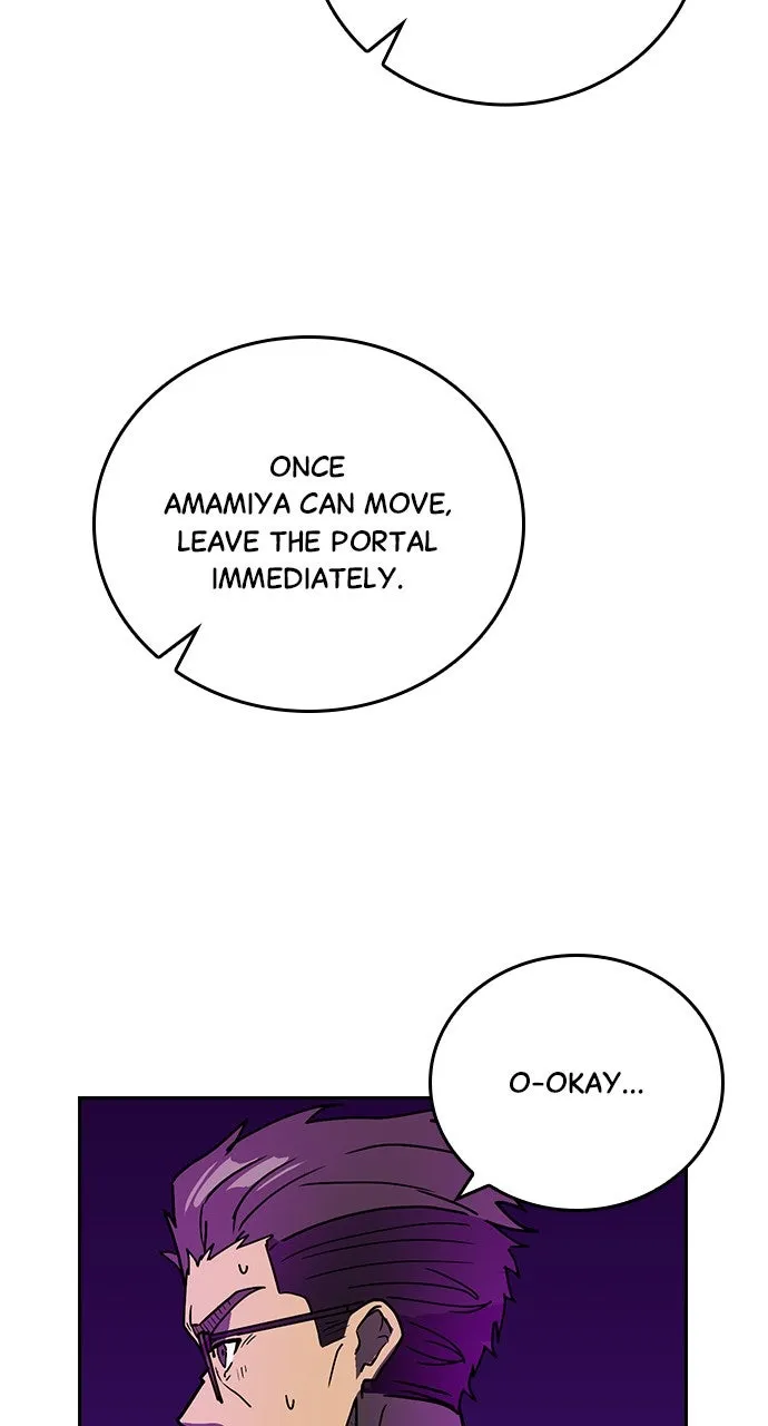 Read Hidden Class Gravity User chapter 61 image 51 on Lezhin