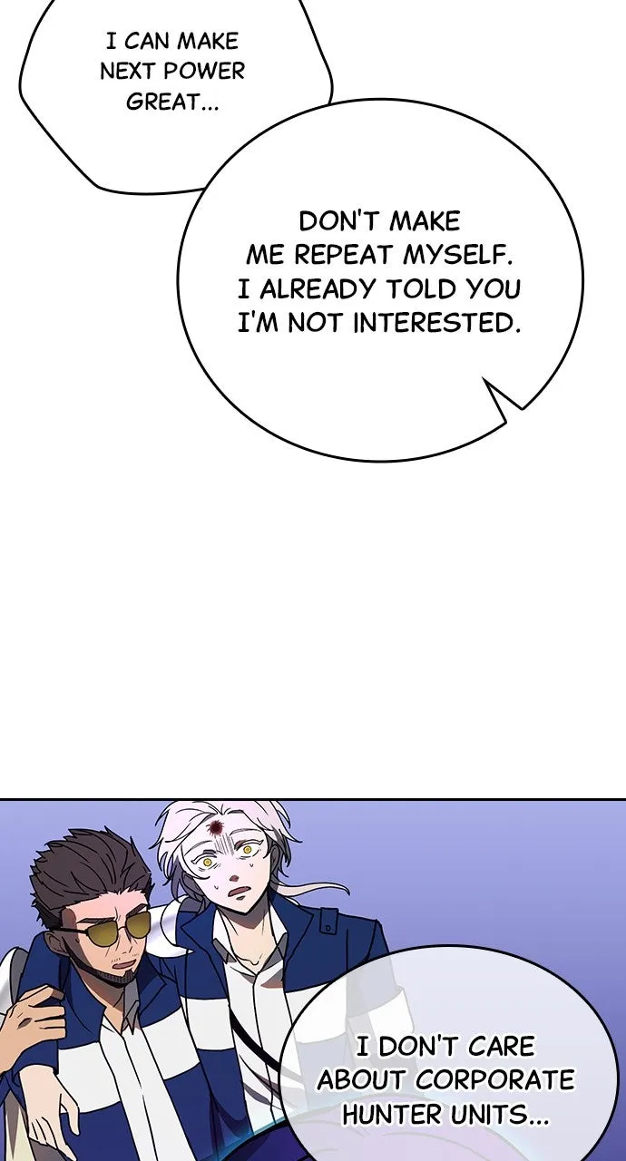 Read Hidden Class Gravity User chapter 61 image 60 on Lezhin