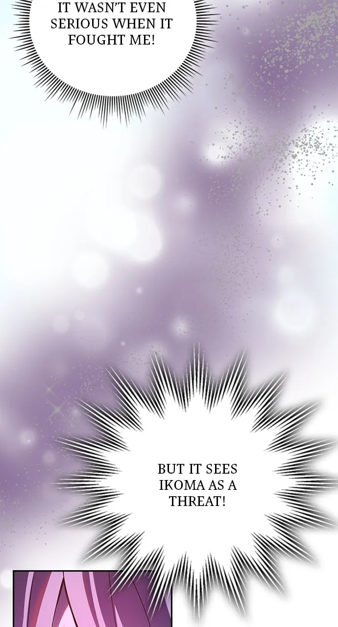 Read Hidden Class Gravity User chapter 65 image 6 on Lezhin
