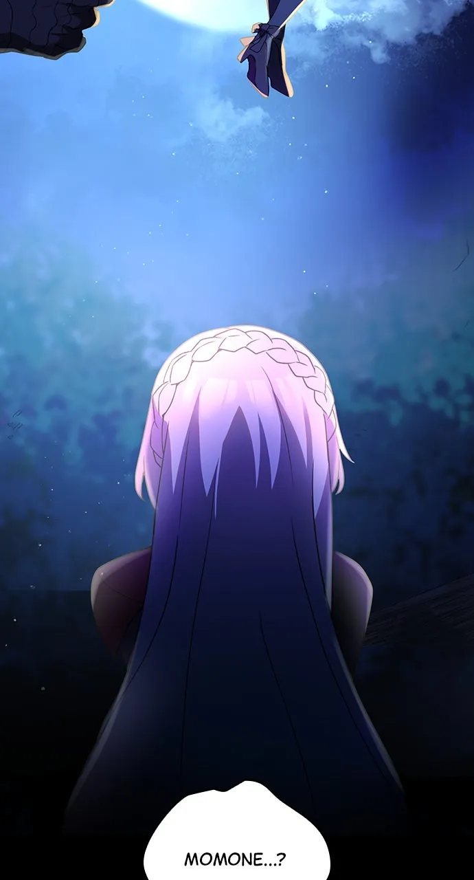Read Hidden Class Gravity User chapter 66 image 40 on Lezhin