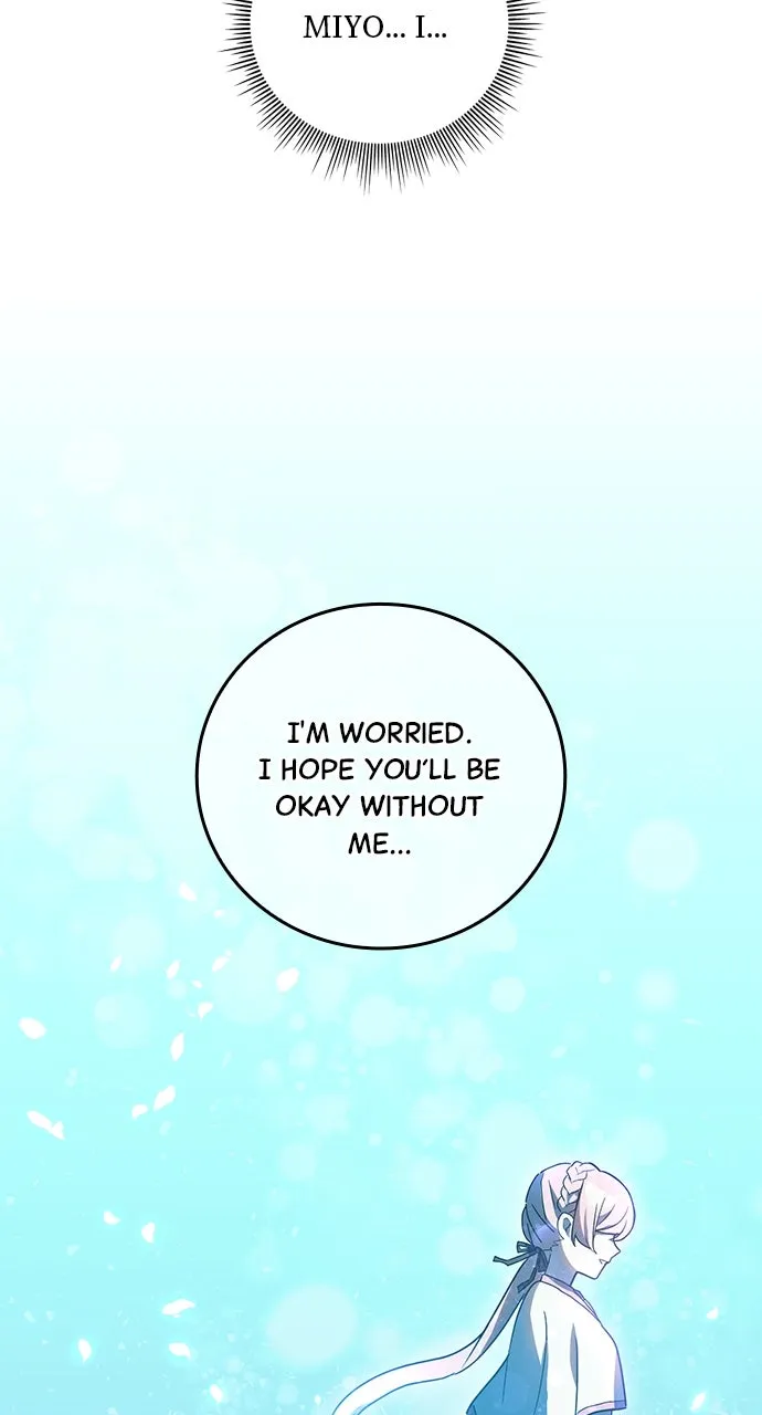 Read Hidden Class Gravity User chapter 66 image 86 on Lezhin