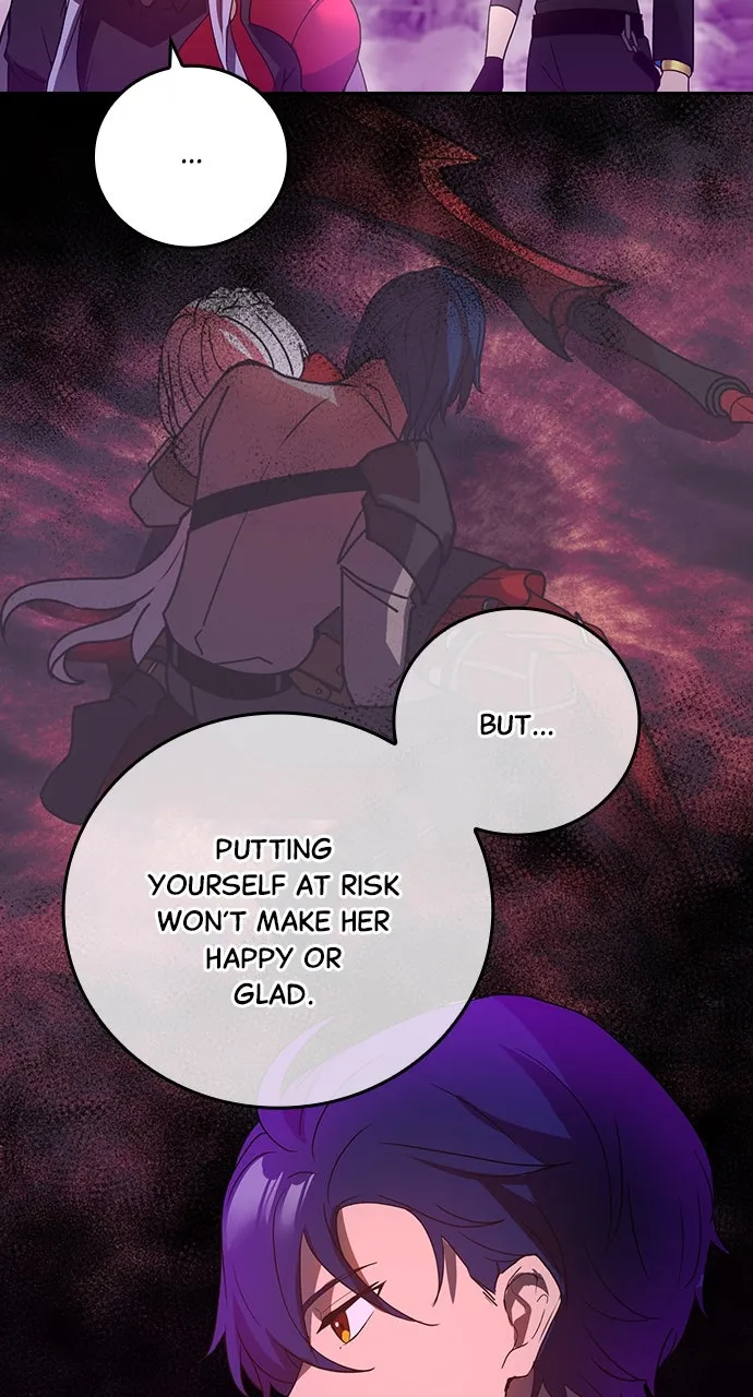 Read Hidden Class Gravity User chapter 67 image 3 on Lezhin