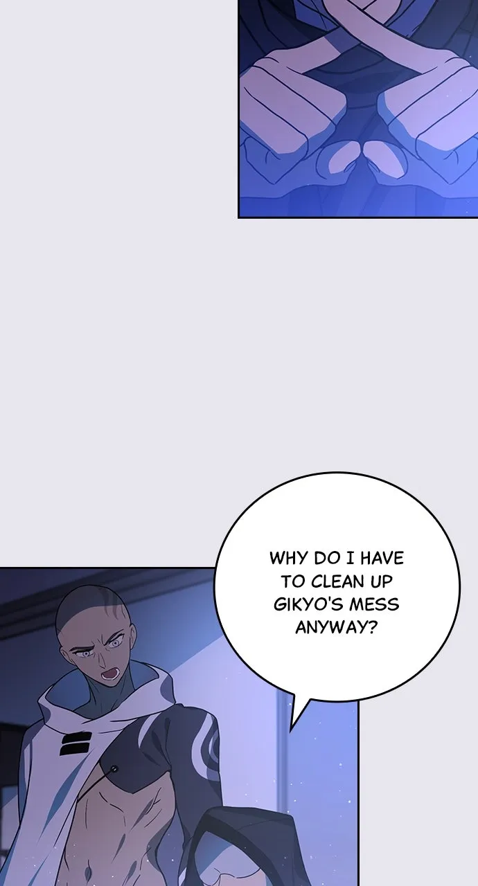 Read Hidden Class Gravity User chapter 67 image 63 on Lezhin
