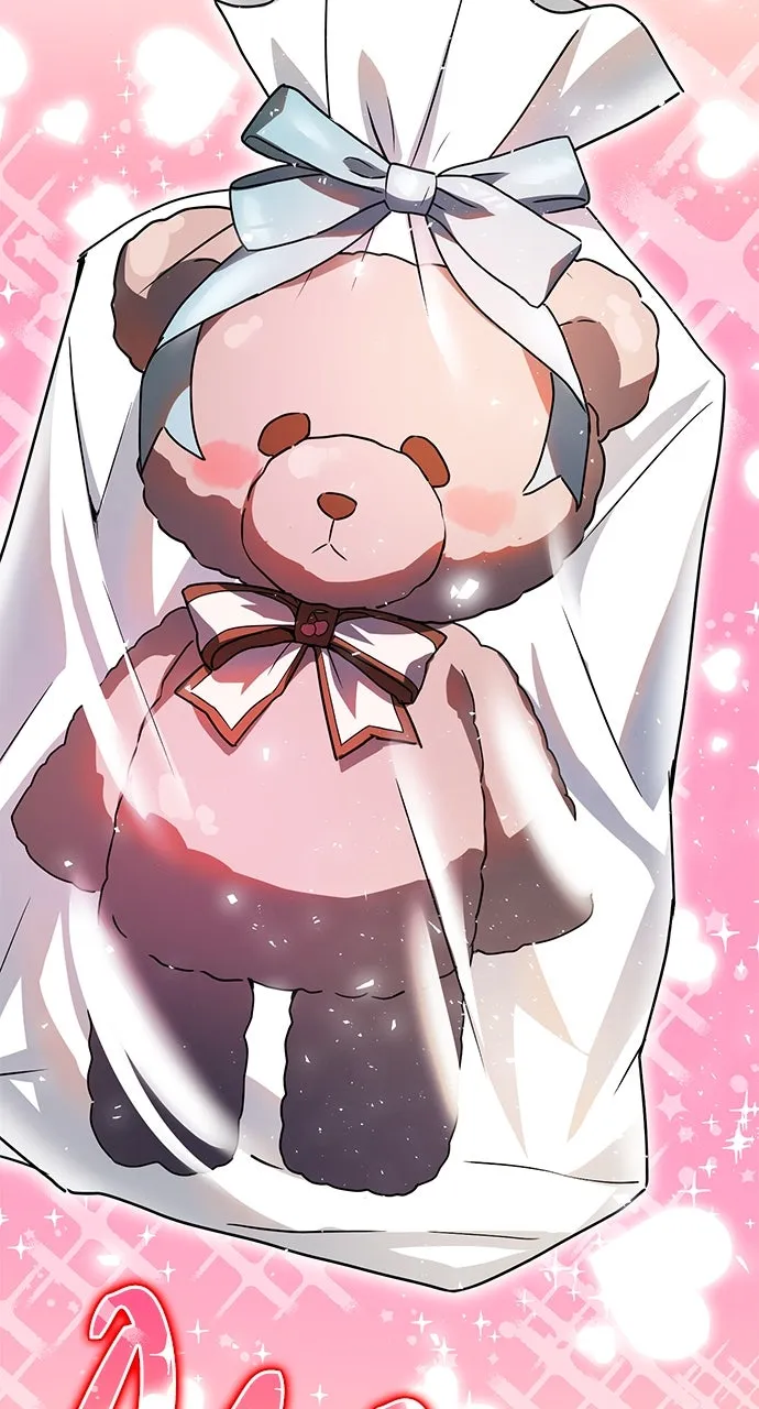 Read Hidden Class Gravity User chapter 68 image 30 on Lezhin