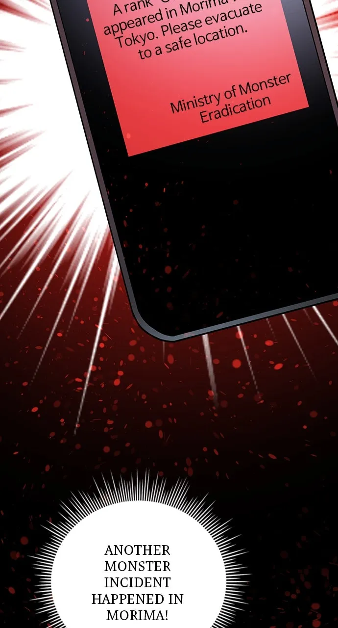 Read Hidden Class Gravity User chapter 68 image 38 on Lezhin