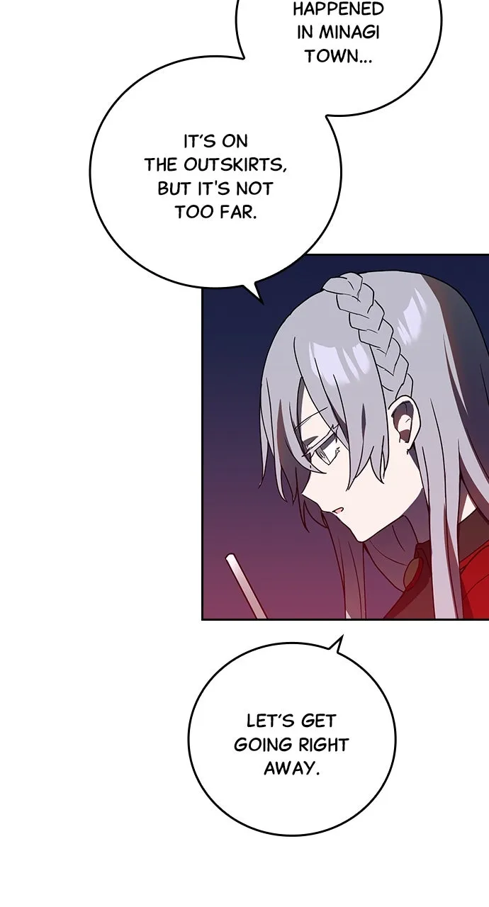 Read Hidden Class Gravity User chapter 68 image 40 on Lezhin