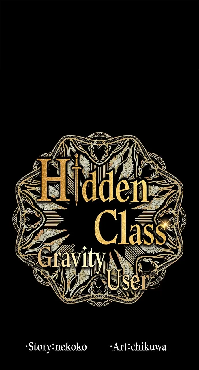 Read Hidden Class Gravity User chapter 69 image 0 on Lezhin