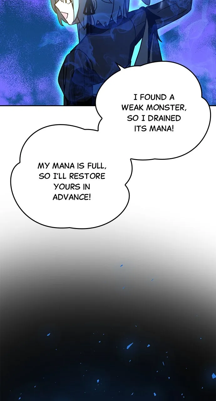 Read Hidden Class Gravity User chapter 69 image 13 on Lezhin