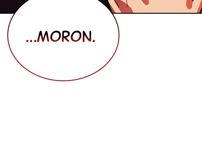 Read Hidden Class Gravity User chapter 69 image 78 on Lezhin