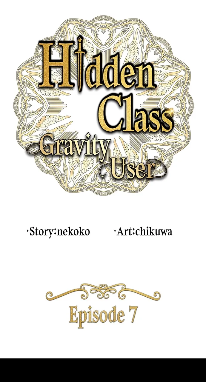 Read Hidden Class Gravity User chapter 7 image 0 on Lezhin