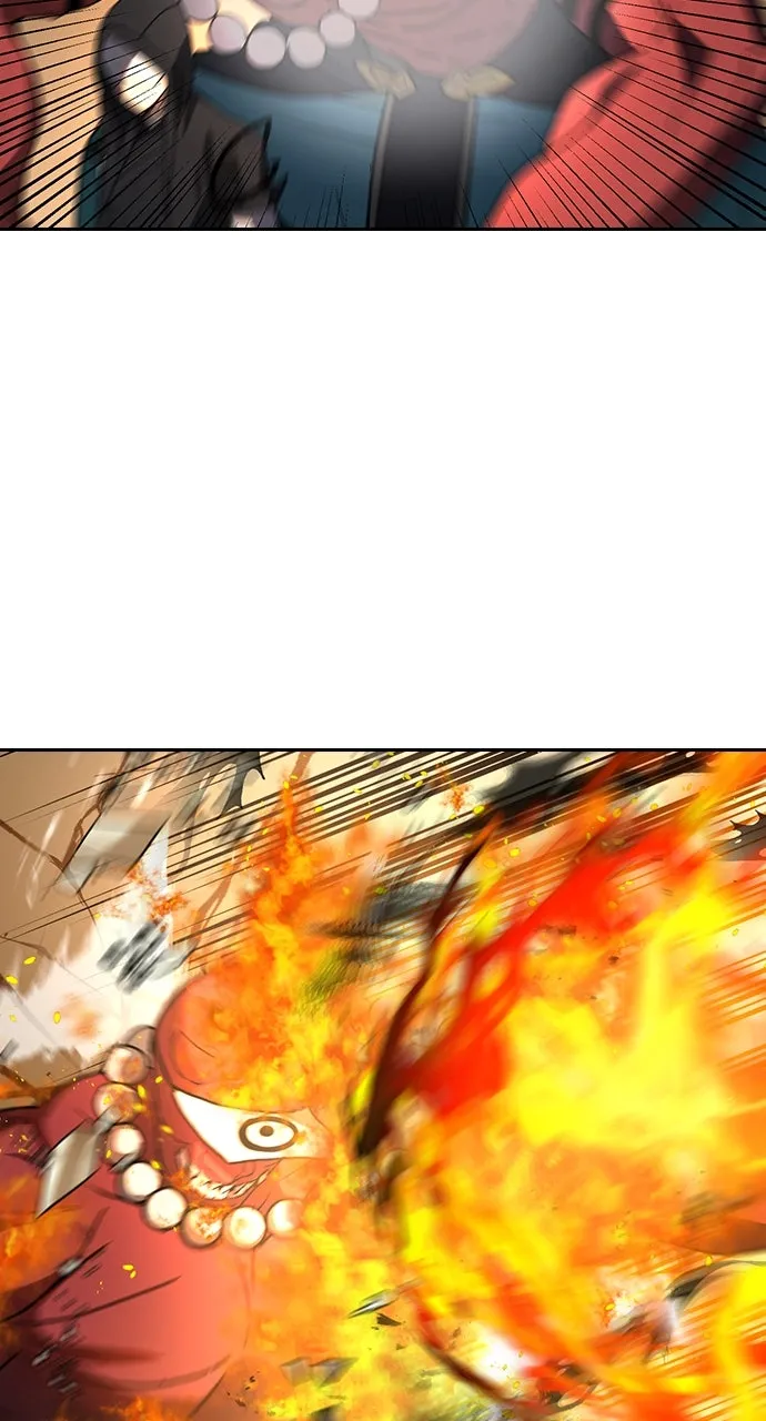 Read Hidden Class Gravity User chapter 70 image 12 on Lezhin